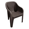 Chaise de jardin - 2