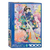 Eurographics - Haruyo Morita Seika, 1000 pcs