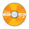 Maxell - DVD-R 4.7GB/16x recordable discs, spindle pk. of 50 - 2