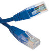 CAT5e network cable, 25ft (7.5m) - 2