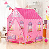MIMA - Indoor play house-tent - Pink house