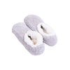 Knitted socks slippers with sherpa lining - Grey - 3