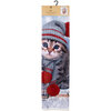 Printed photoreal throw with sherpa backing, 48"x60" - Kitten with toque - 2