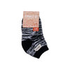 Bearpaw - Pawz - Thermal fleece-lined heat ankle socks - 2 pairs