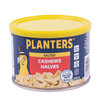 Planters - Salted cashew halves, 200g