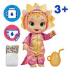 Baby Alive - Dino Cuties - Triceratops doll, drinks and wets - 3