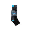 tru|fit - Ankle sports socks, pk. of 3