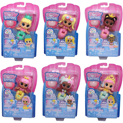 Baby Secrets - Poup&eacute;e Merbabies