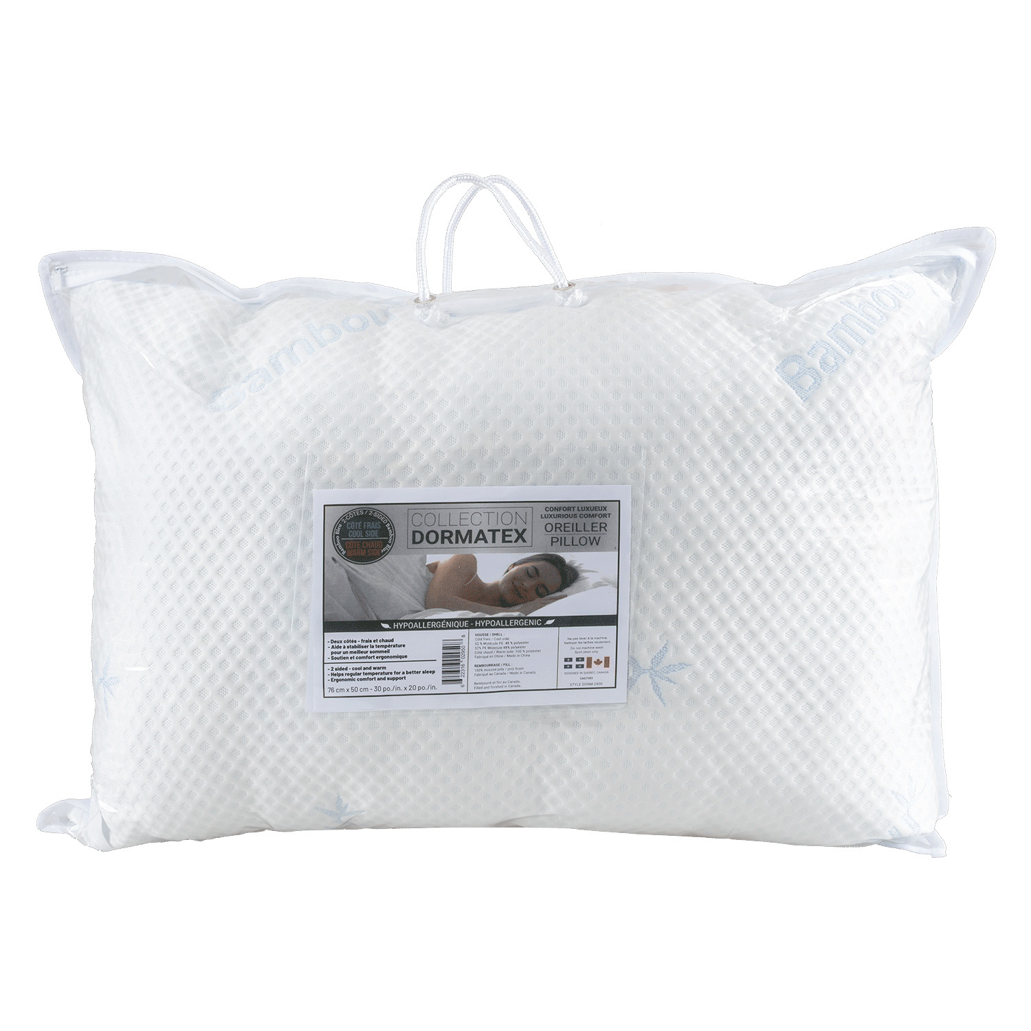 Bamboo pillow, 20''x30''