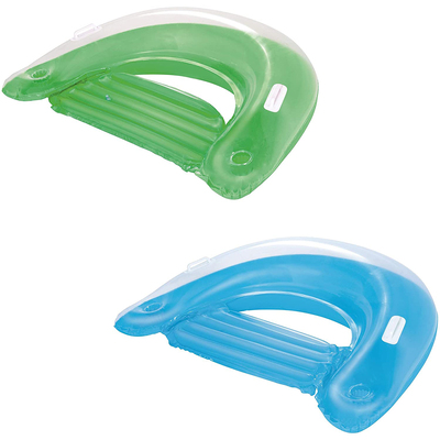 H2OGo! - Inflatable Lazy Lounge Sit 'N Ease chair pool float