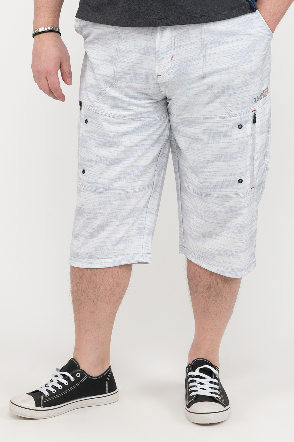 Capri shorts with zippered pockets - Heathered white - Plus Size