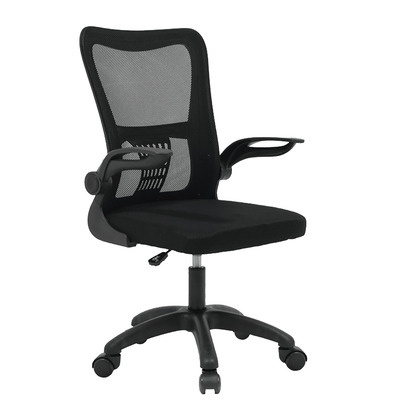 Chaise de bureau ergonomique