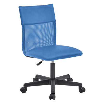 Chaise de bureau ergonomique en maille