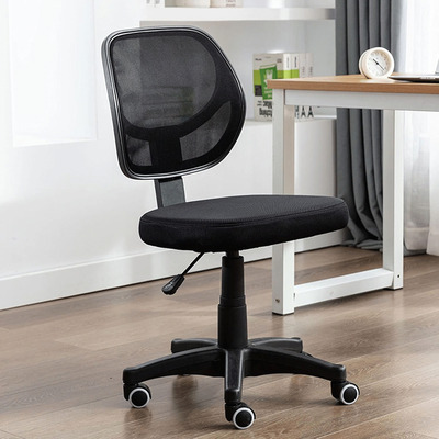 Chaise de bureau sans accoudoir