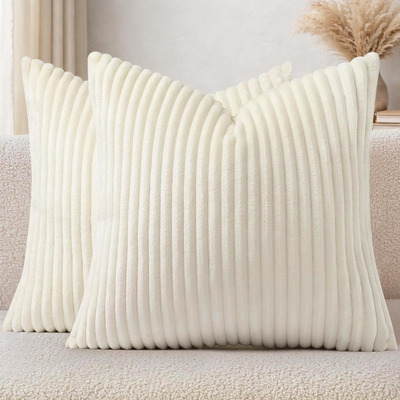 Coussin cotel&eacute; ultra-doux, Paq. de 2