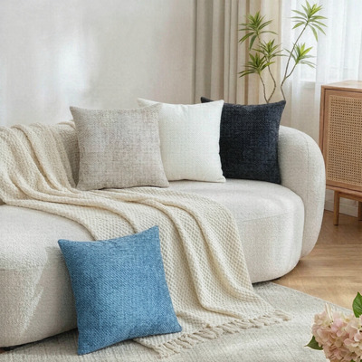 Coussin d&eacute;coratif en chenille