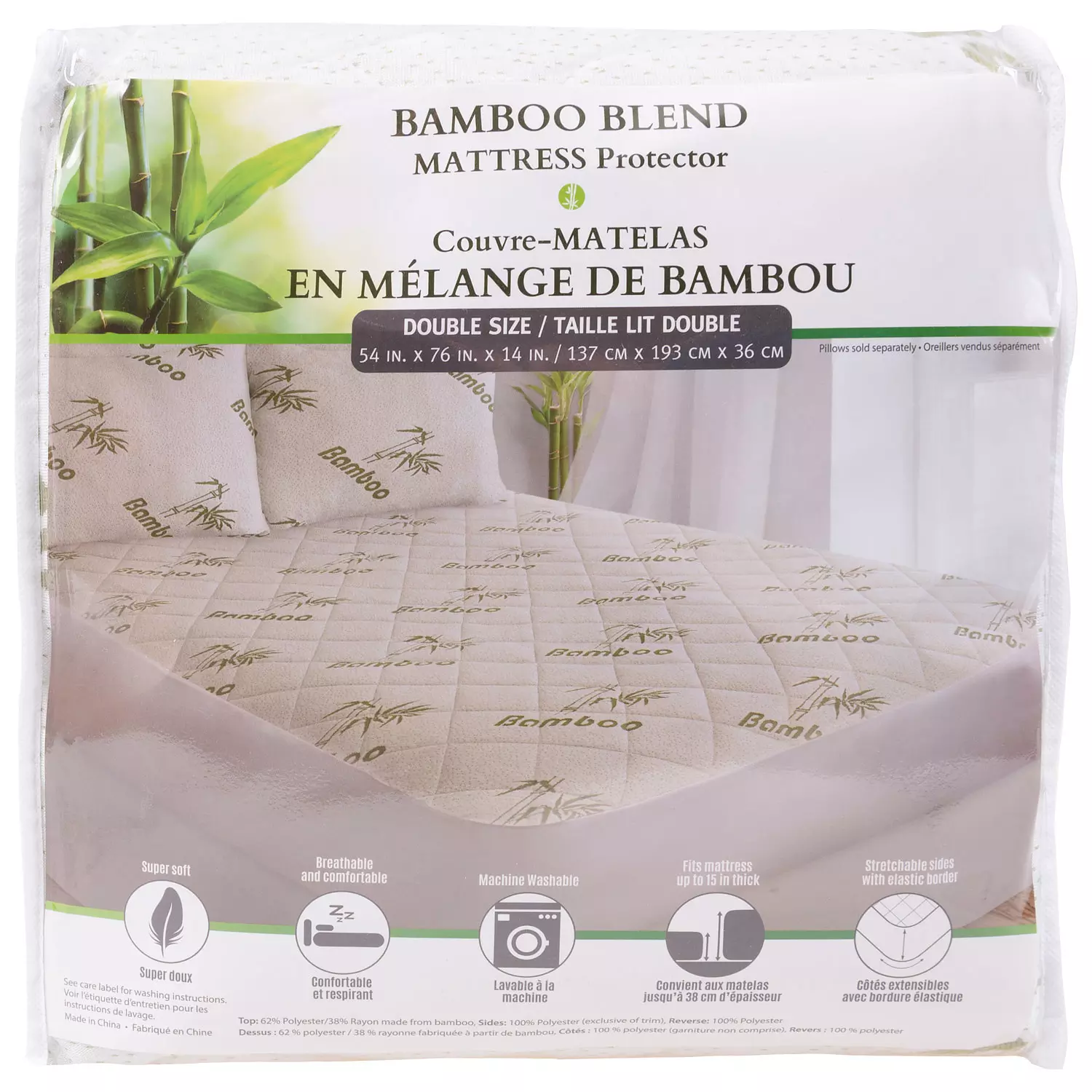 Couvre-matelas en mélange de bambou, lit double