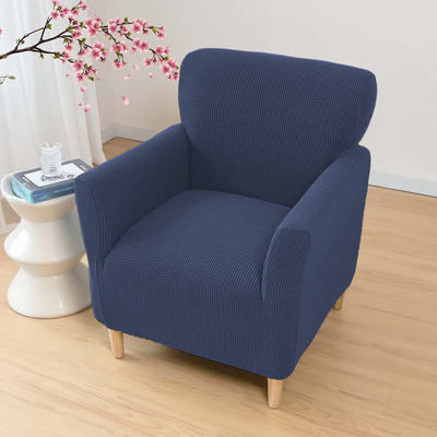 Housse de protection pour fauteuil
