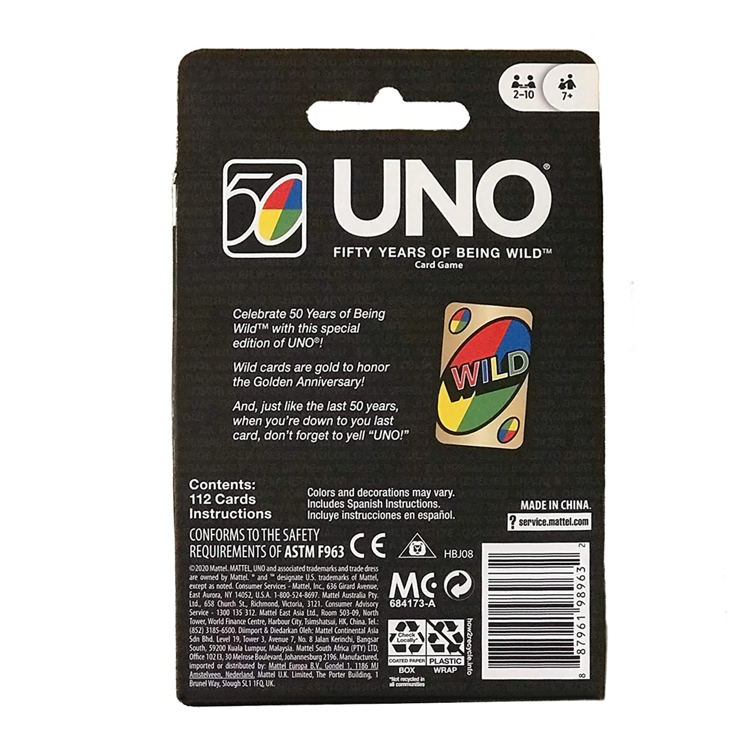 うの UNO Card Game | Rossy