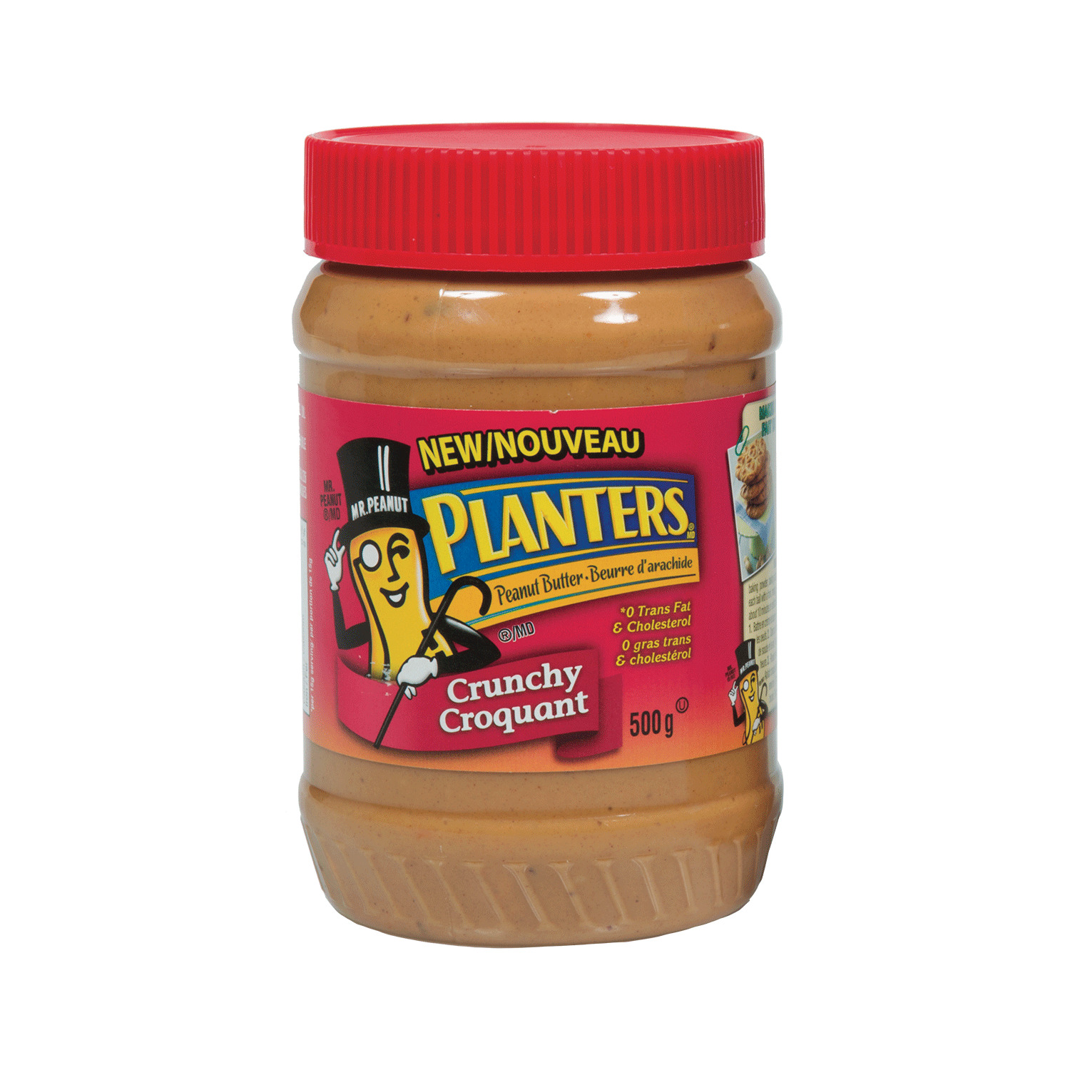 Planters - Beurre d'arachide croquant, 500g