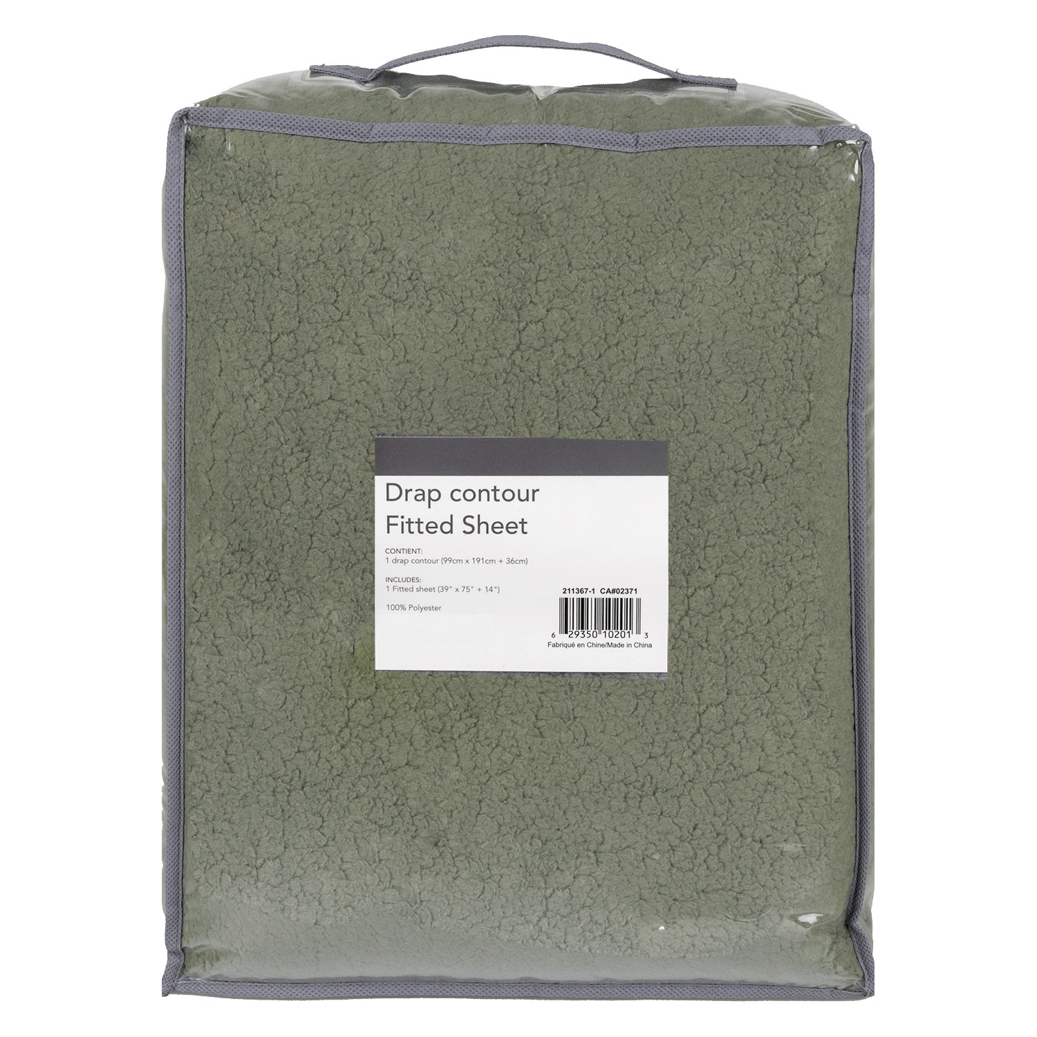 Plush sherpa fitted sheet