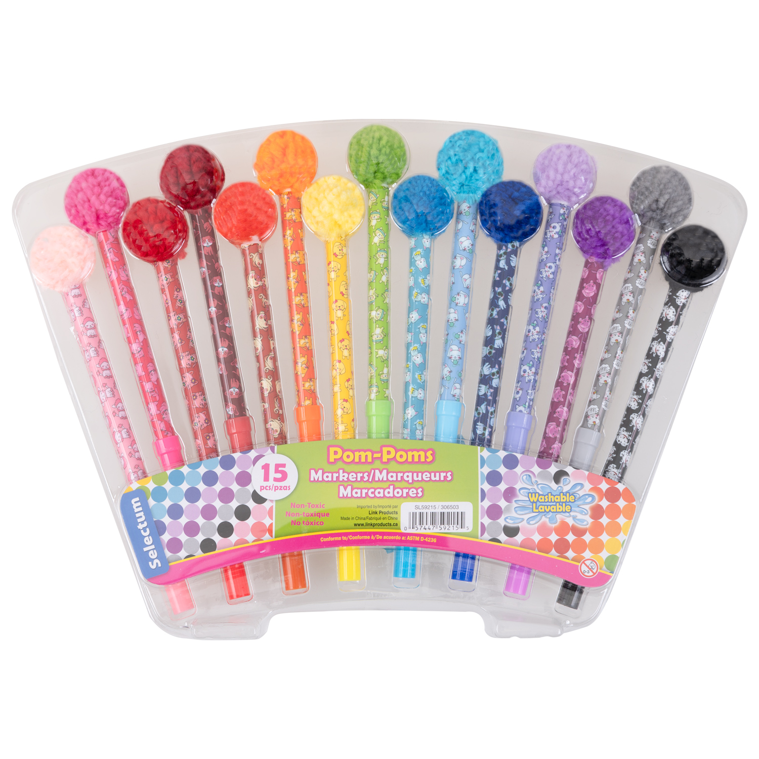 Pom-Poms washable watercolor markers, pk. of 15