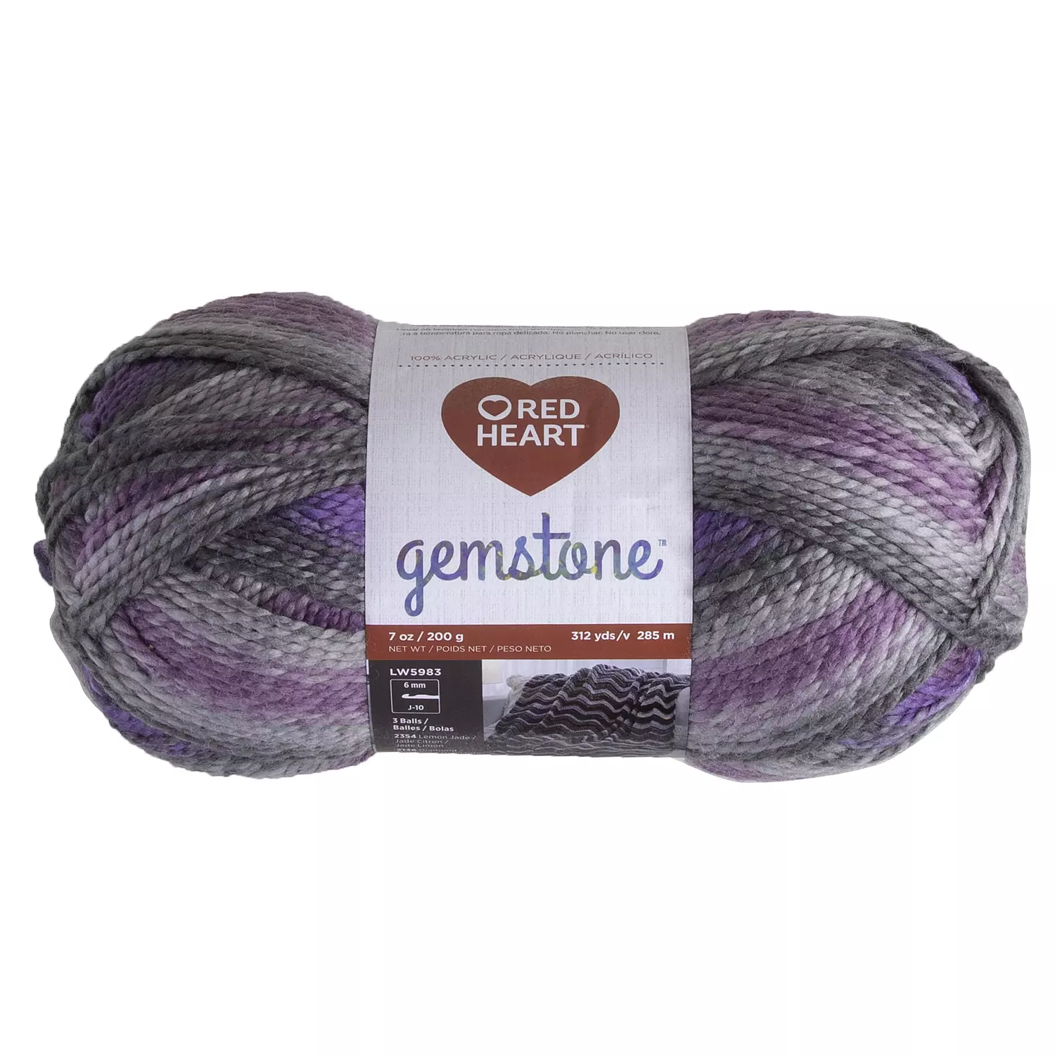 Red Heart Gemstone - Yarn, am&eacute;thyste
