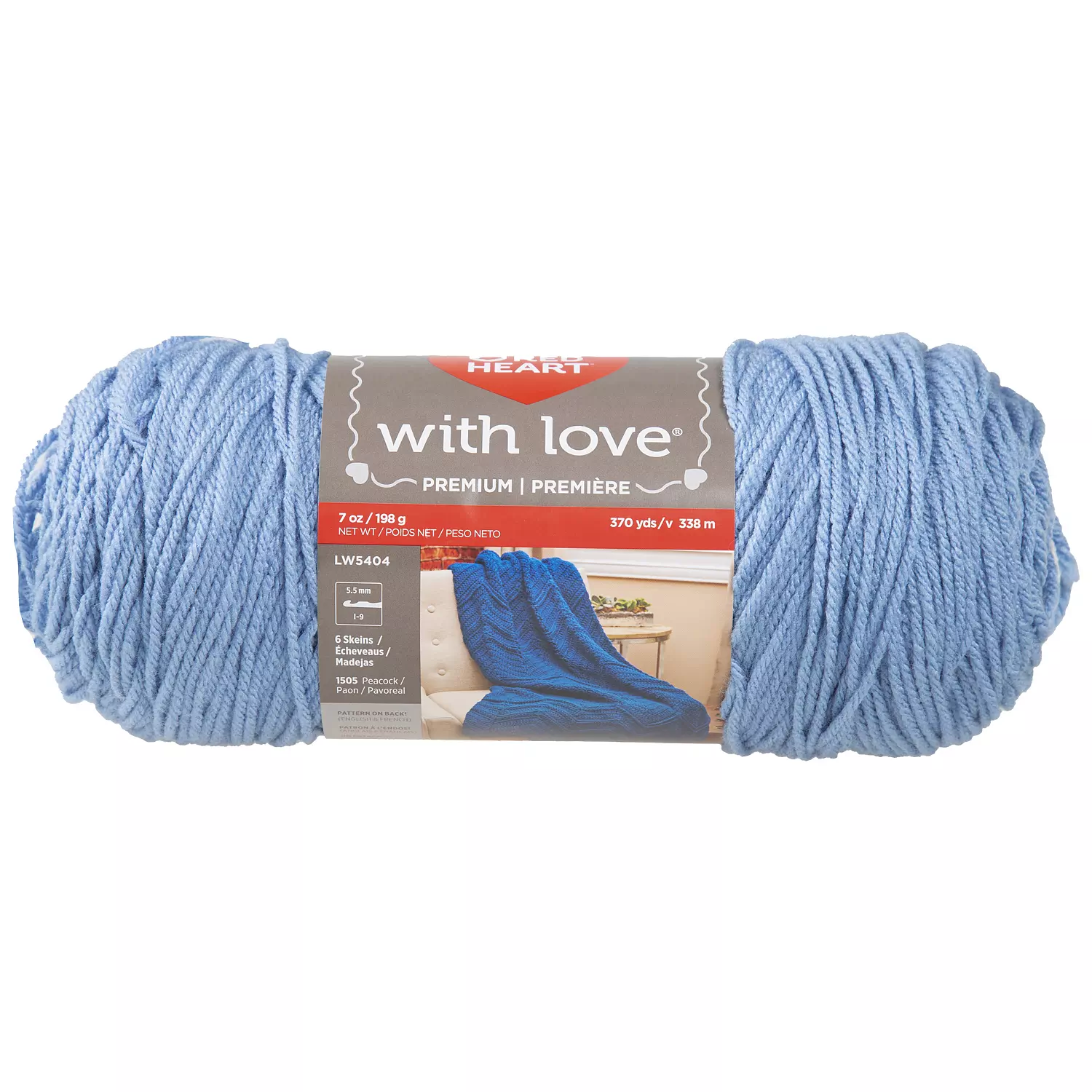 Red Heart With Love - Yarn, bluebell