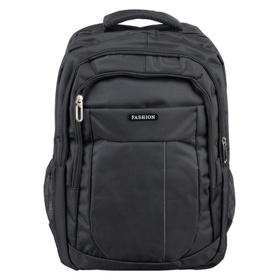 Sac &agrave; dos avec multiples poches