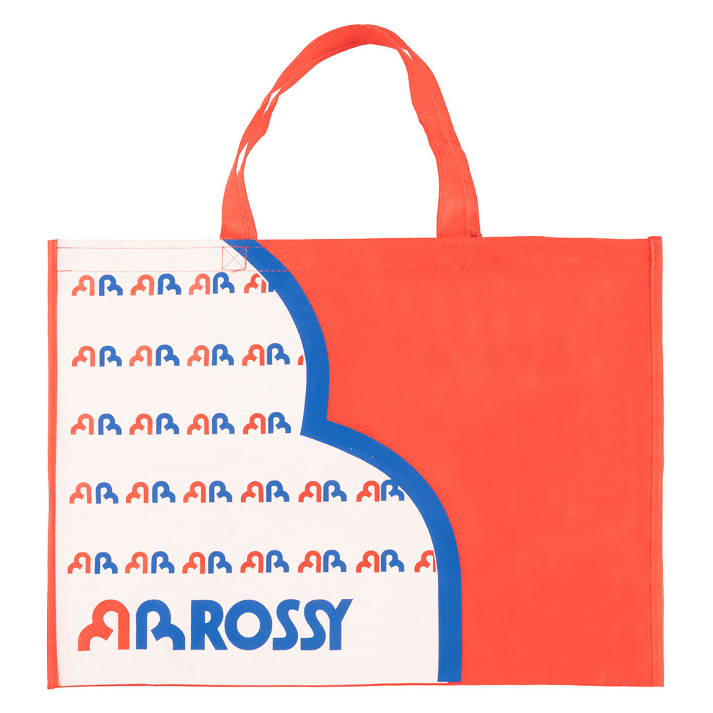 Sac r&eacute;utilisable