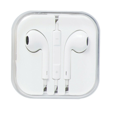 Wired earphones with volume control
